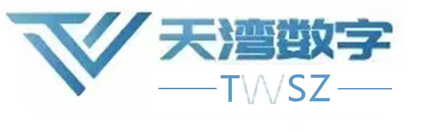 深圳市欧恩德技术有限公司